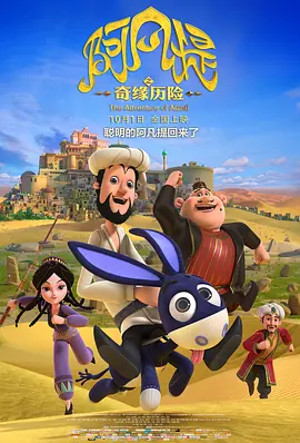 成入视频在线观看